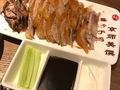-全聚德(江宁店)