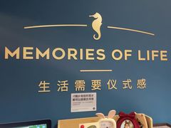 -海马体照相馆(上海晶耀前滩店)