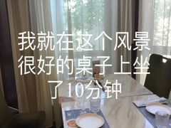 -子霖南山鲜虾面(南山总店)