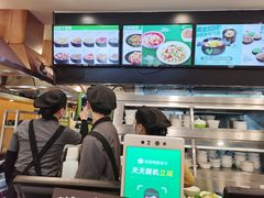 -老乡鸡(武汉江腾广场店)