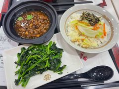 -永和大王·现磨豆浆·卤肉饭(九亭SH085店)