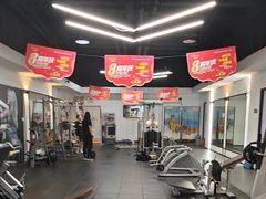 -健变健身俱乐部(前海天虹商场店)