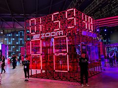 -东浩兰生上海世博展览馆