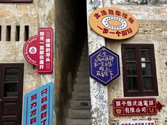 -赤坎·广东华侨国际旅游度假区