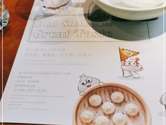 -南小馆(迪士尼小镇店)