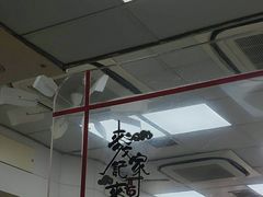-麦文记面家(佐敦店)