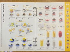 菜单-满记甜品(岭南新天地店)