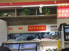-嘎琉鲜切牛肉自助火锅