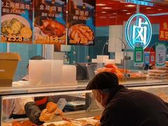 -浦商菜市场·锦德店