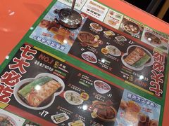 -红荔村肠粉(岗厦店)