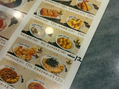 -赵记传承·中国甜品(福州总店)