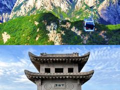 -华山风景名胜区