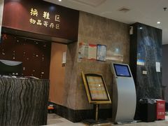 -大桶水·全国旗舰店(体育路店)