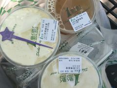 -1点点(798艺术区店)