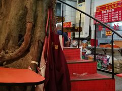 -易记皮肚面(明瓦廊店)