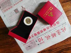 -邮币卡市场