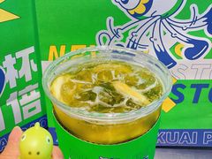 -小柠快跑·手打柠檬茶(万松园店)