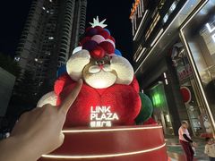 -天河领展广场
