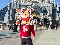-泉城欧乐堡梦幻世界