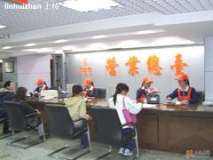 -深圳市厨安居酒店用品设备有限公司(湖溪大厦店)