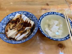 -张明富面皮店(东大街店)