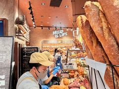 -PAPER STONE BAKERY(天环店)