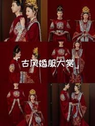 -金色芭莎婚纱摄影(昆山店)