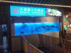 -筱爷叔·上海传统手工菜(玉树路店)