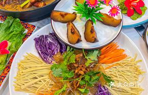 Auntie's Big Glass Noodles
