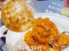 -狮王府淮扬菜(万象城店)