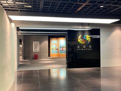 -上海动漫博物馆