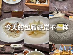 -上海银星皇冠假日酒店