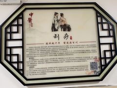 -北京市海淀区卫生学校