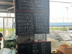 -沙头涌渔栏海鲜餐厅