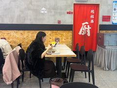 -鸿福面馆·非物质文化遗产(活力源店)