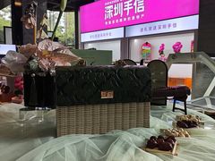 -星河吉酒店-BOND大堂吧·咖啡·简餐