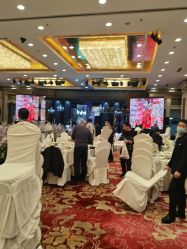 点击看大图 -锦江国际大酒店·宴会厅