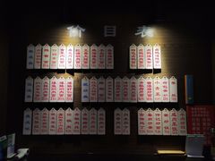门面-伟记奥面馆(养育巷店)