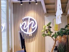 大堂-水林间·寿喜烧自助(仙林金鹰店)