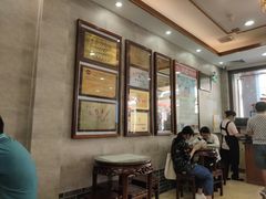 大堂-民信老铺(华盖路店)