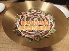 -鬼味烤翅(南锣鼓巷店)