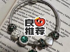 -奢收多·二手奢侈品回收中心(天河店)