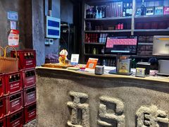 -五马集·海鲜·温州大牌档(黑金冠五马街十字路口店)