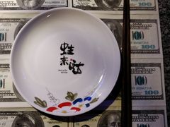 餐具摆设-蛙来哒(大汉悦中心店)