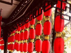 -钦善斋(武侯祠店)