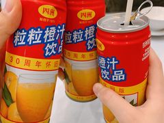 -小实惠嘉(威海路店)