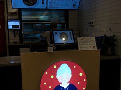 -钟姐炖品(印象城百盛店)