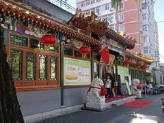-眉州东坡(团结湖店)