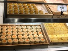 -吴记·吴酥生PASTRY宫廷酥饼