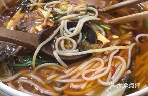 Hot Pot Chicken Offal Noodles